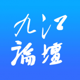 九江论坛 v5.1.1安卓版