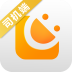 车小秘司机端 v1.6.3安卓版