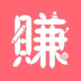 抖秀赚兼职 v1.0.0安卓版