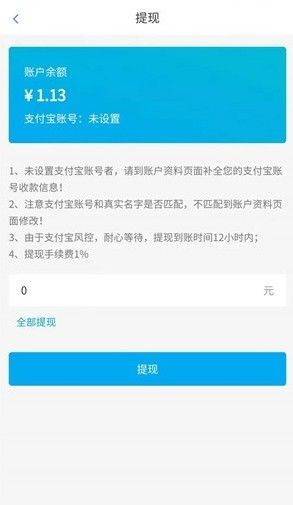 桃花谷