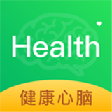 健康心脑 v2.0.5安卓版