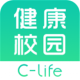 C-life健康校园 v6.14.0安卓版