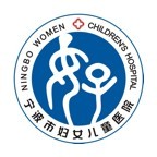 宁波市妇女儿童医院 v2.13.2.1安卓版