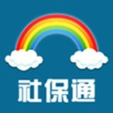 新疆社保通 v1.0.4安卓版