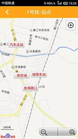 廉江公交