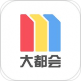 上海地铁 v2.5.04安卓版