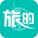 旅的出行 v1.5.6安卓版