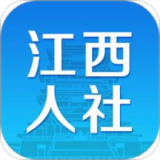 上饶社保 v1.7.1安卓版