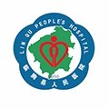 临朐县人民医院 v1.0.0安卓版