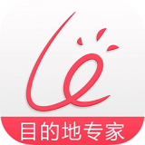 来这游旅行 v4.9.0安卓版