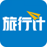 旅行计 v1.0.0安卓版