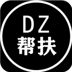 大众帮扶 v1.8.5安卓版