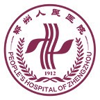 郑州人民医院 v1.5.7安卓版