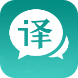 智能语音旅行翻译 v3.5.0安卓版
