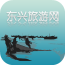 东兴旅游网 v1.0安卓版