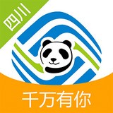 四川移动手机营业厅 v4.7.3安卓版