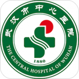 湖北省互联网医院 v1.0.4安卓版
