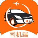 航旅用车司机端 v2.1安卓版