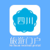 四川旅游门户 v1.0安卓版