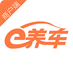 e养车商户端 v3.2.1安卓版