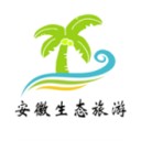 安徽生态旅游 v1.0安卓版