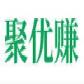 聚优赚
