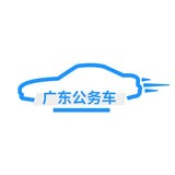 广东公务出行乘客端 v1.0.3.1安卓版