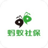 蚂蚁社保 v2.5.9安卓版