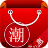 潮惠生活 v1.0.0安卓版