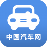 中国汽车网 v1.1安卓版