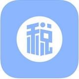 江西省电子税务局 v2.1.0安卓版