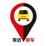 锐达快车司机端 v17.2.1安卓版