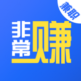 非常赚兼职 v1.0.0安卓版