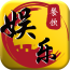 餐饮娱乐网 v1.0.2安卓版