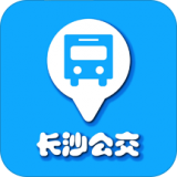 长沙公交出行 v5.2.1安卓版