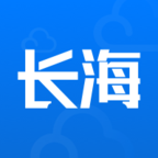 长海企业服务 v1.0.9安卓版