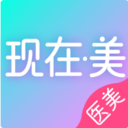 现在美 v1.2.6安卓版