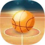 投入篮球 v0.1安卓版