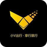 小V出行 v1.0.1安卓版