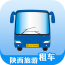 陕西旅游租车 v1.0.2安卓版