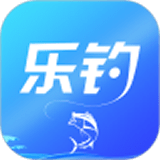 乐钓钓鱼 v4.1.9安卓版