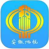 安徽地税移动办税 v3.1.5安卓版