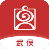 文体旅游云 v1.0.18安卓版