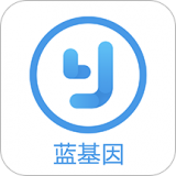 中医考研蓝基因 v2.3.1安卓版