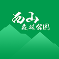 西山森林旅游 v1.1安卓版