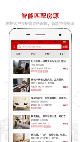 太屋网