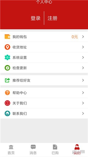 荆楚乐龄