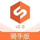 顺路直递骑手 v1.6.5安卓版