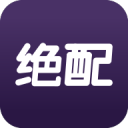 绝配旅行 v1.3.1安卓版