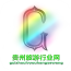 贵州旅游行业网 v1.1安卓版